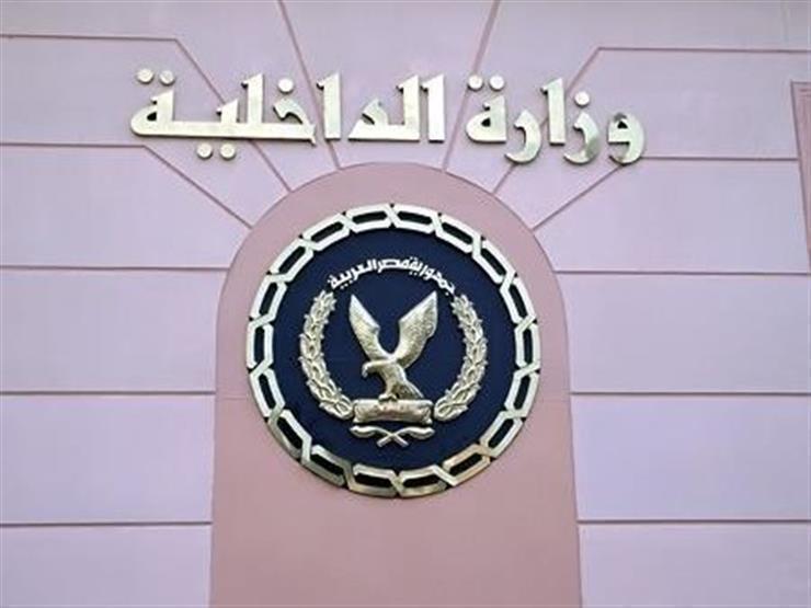 الداخلية تنجح فى ضبط ثلاث وقائع حفر وتنقيب عن الآثار داخل مساكن مختلفة بأسوان