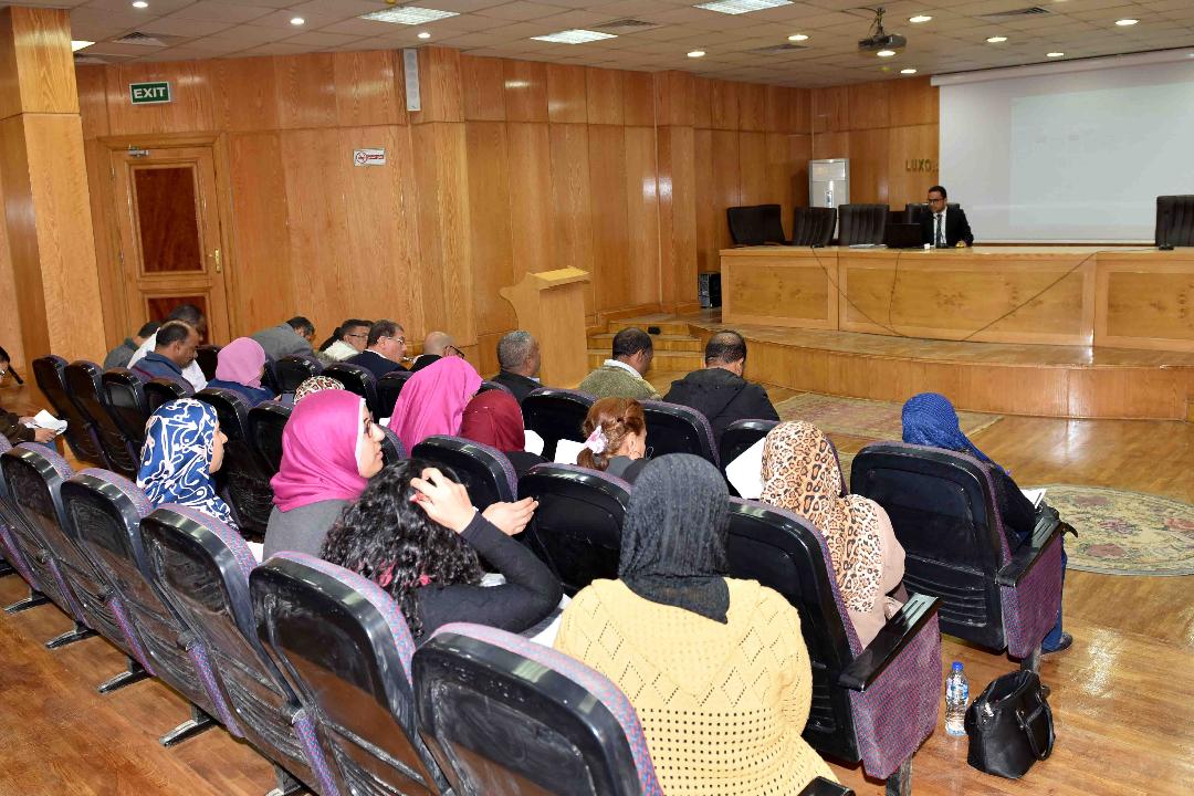 دورة تدريبية للعاملين بمراكز المعلومات بالاقصر