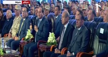 السيسى من دمياط: 
