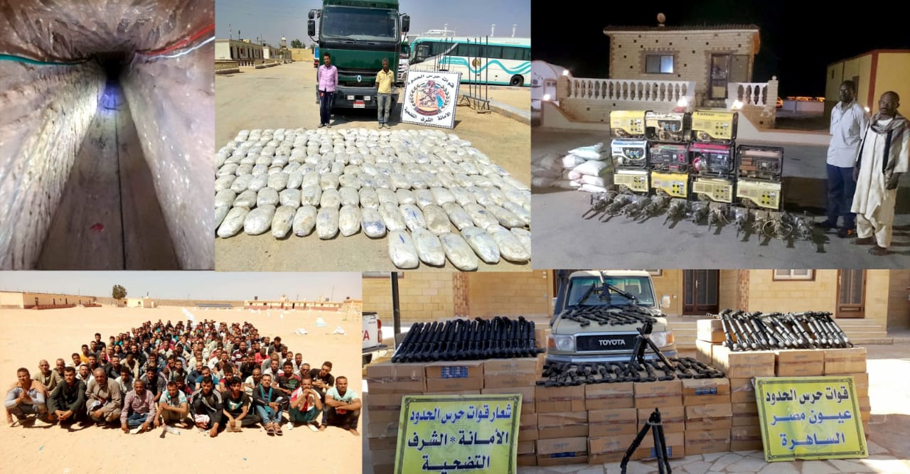 حرس الحدود: ضبط 1027 قطعة سلاح و850 عربفة ولودر و48.5 طن حشيش وبانجو و9.5 مليون قرص مخدر