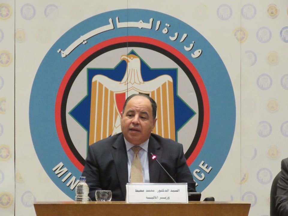 وزير المالية: تكليف رئاسي بمكافحة التهرب الضريبي وتحصيل حق الدولة
