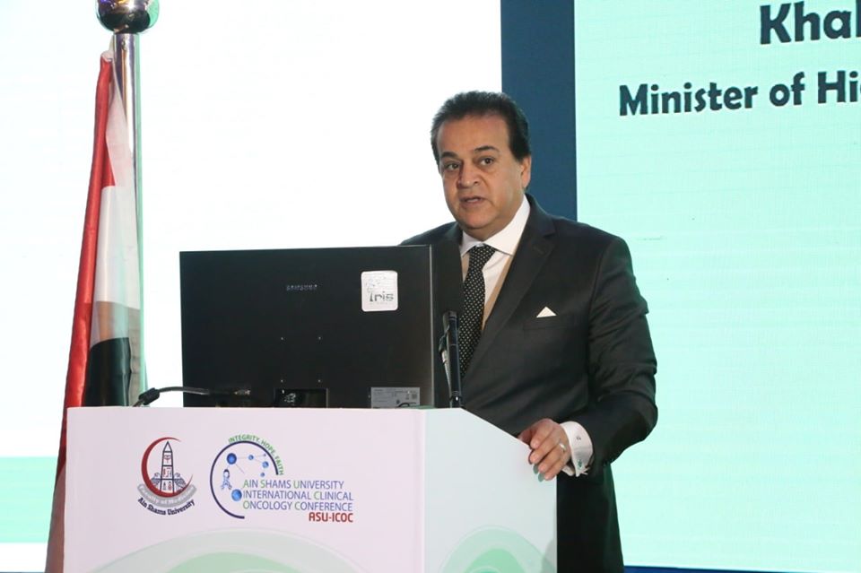 وزير التعليم العالي يشهد فعاليات افتتاح المؤتمر الدولي السنوي السادس لطب عين شمس