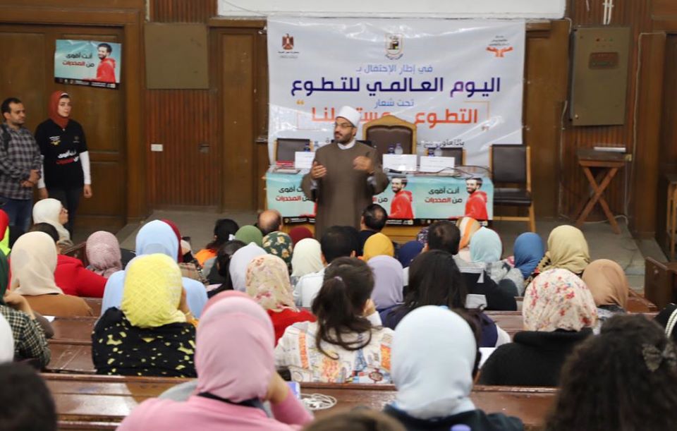 والى: استثمار طاقات الشباب الإيجابية وتنمية قدراتهم المعرفية والمهارية للتوعية بأضرار المخدرات