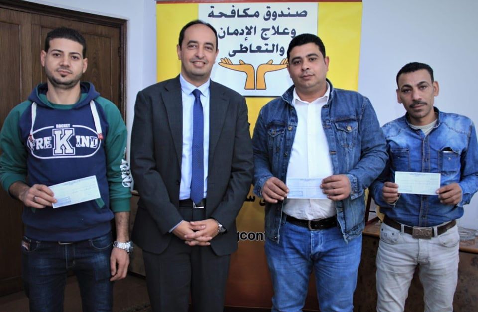 تسليم دفعة جديدة من المتعافين من إدمان المخدرات قروضا لإنشاء مشروعات صغيرة