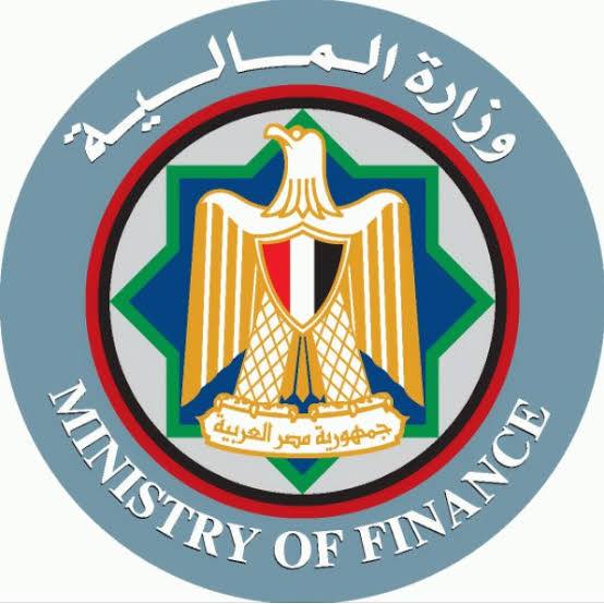 المالية: انطلاق برنامج 