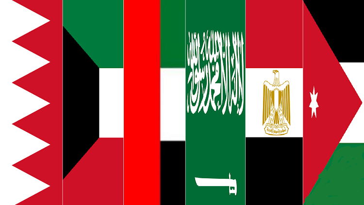 قمة البحر الميت 