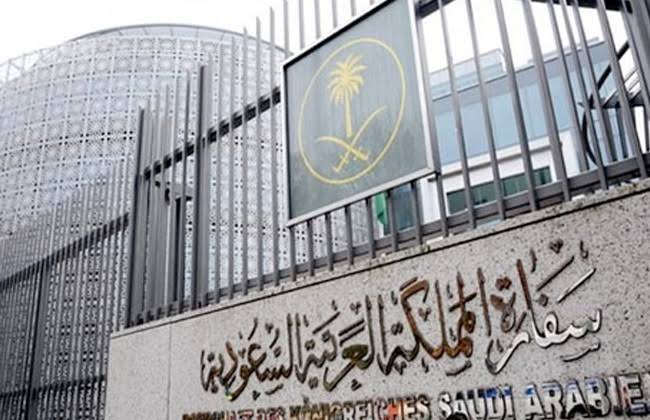 السفارة السعودية بالقاهرة تُطلِق حملة للتعريف بالتطور العلمي في المملكة
