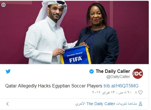 موقع أمريكي 