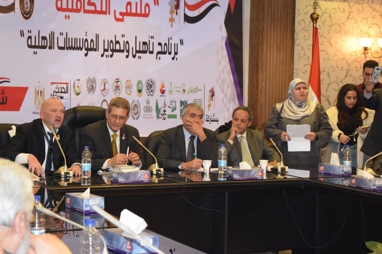 بروتوكول تعاون بين 
