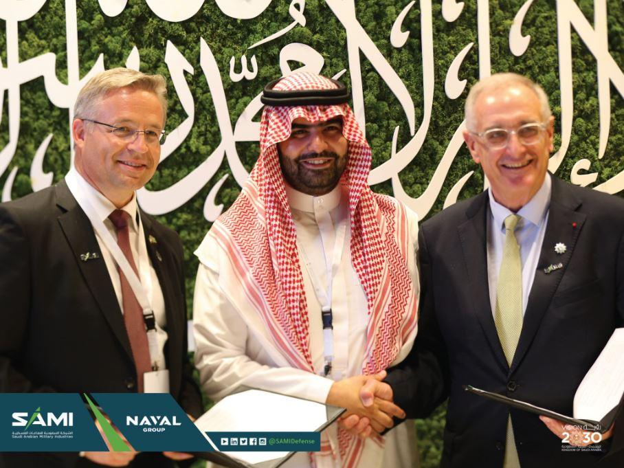 السعودية تؤسس شركة لتصنيع أنظمة الدفاع البحري بالتعاون مع 