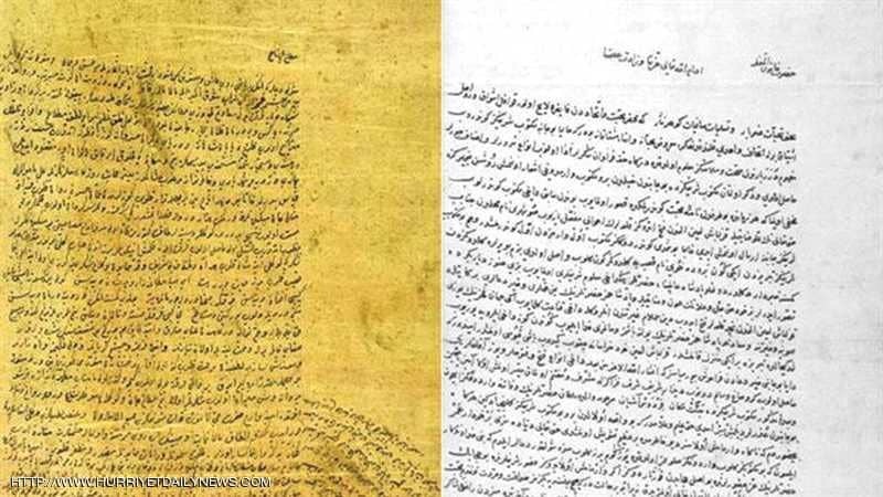 رسالة أثرية لسليمان القانوني من زوجته هُرم سلطان تكشف فيها عن طريقة عشقها