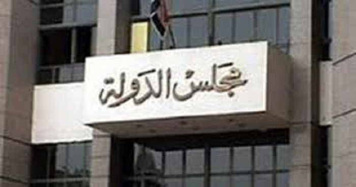 الإدارية العليا تقرر إعادة المرافعة في طعون رئيس نادي الزمالك في 2 مارس