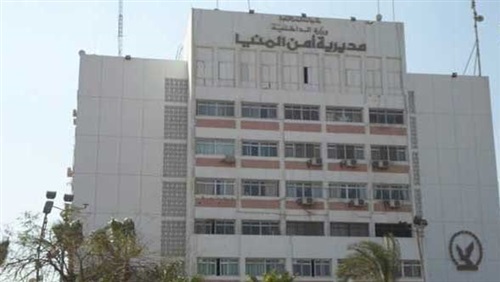 ضبط موظف وبحوزته 65 قطعة يشتبه فى اثريتها بالمنيا
