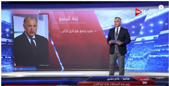 بالفيديو حسين 