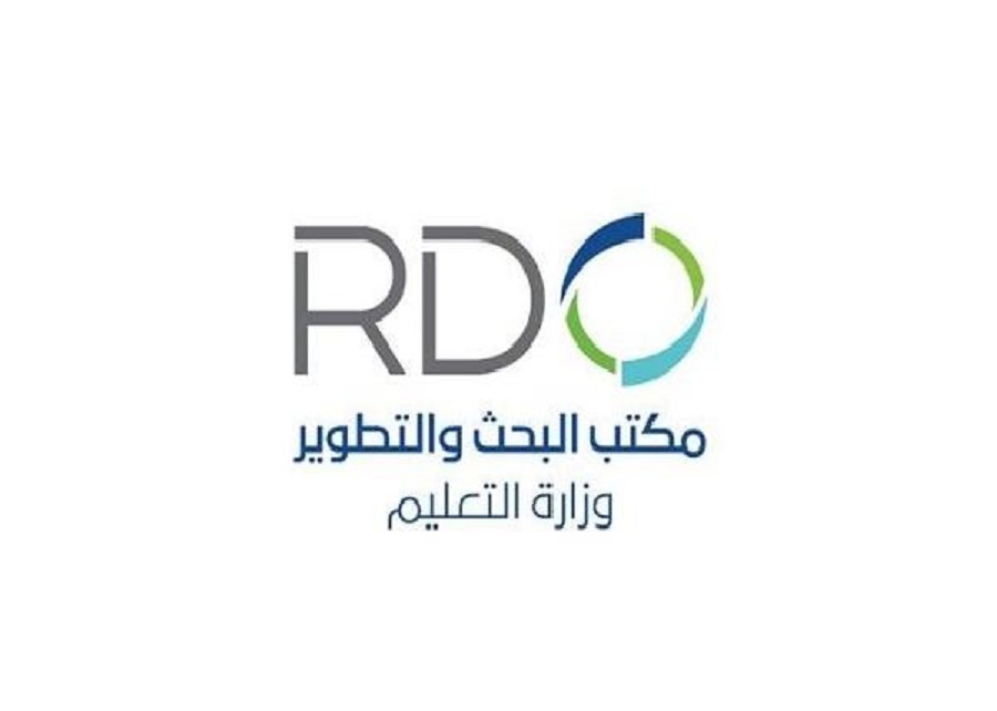اختتام ورشة العمل البريطانية السعودية حول الطاقة النظيفة والذكاء الاصطناعي