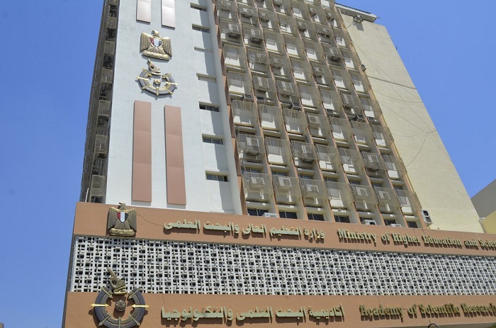 انطلاق مؤتمر شهر العلوم المصري مارس المقبل