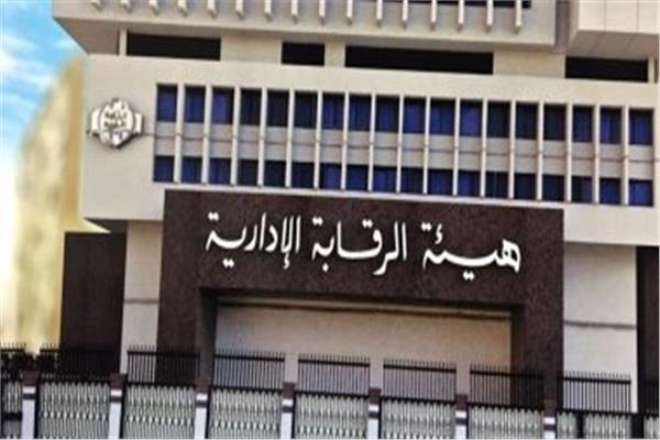 الداخلية والرقابة الإدارية تداهم عصابات للهجرة غير الشرعية