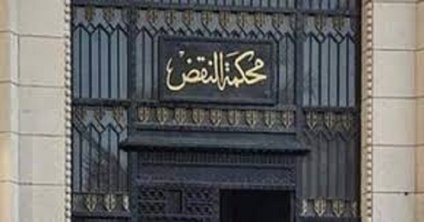 محكمة النقض تؤيد أحكام المؤبد والسجن على 16 متهما  بقضية 