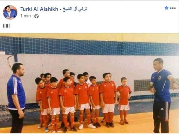 تركي آل الشيخ يهاجم 