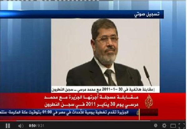 أحراز قضية 