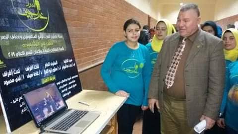  «آداب المنيا» تنظم معرضًا للابتكار وريادة الاعمال لطلابها 