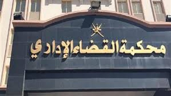 دعوى قضائية امام القضاء الإدارى تطالب بتنفيذ احكام الاعدام الصادرة ضد المتهمين بإرتكاب اعمال ارهابية