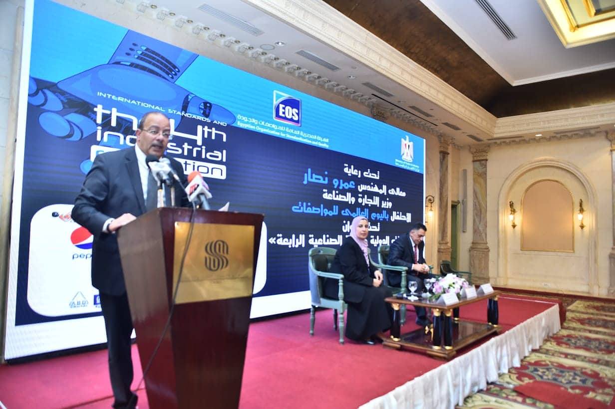 وزير التجارة والصناعة: تطوير منظومة الجودة والالتزام بالمواصفات القياسية يمثل أولوية قصوى للدولة