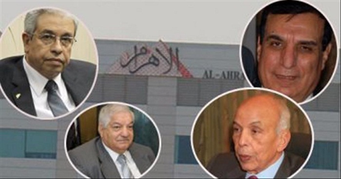تأجيل محاكمة إبراهيم نافع ومرسي عطاالله وصلاح الغمري وعبدالمنعم سعيد بقضية هدايا الاهرام لـ26 مايو