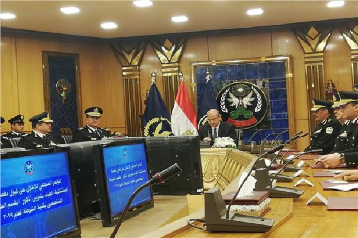 الإعلان عن قبول دفعة جديدة للضباط المتخصصين للعام 2019