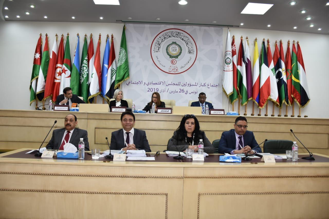 انطلاق أعمال كبار المسؤولين للمجلس الاقتصادي والاجتماعي لجامعة الدول العربية
