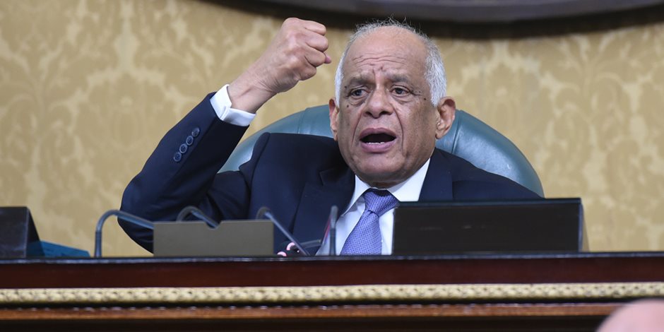 رئيس البرلمان