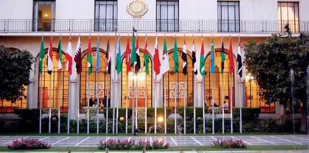 جامعة الدول العربية تشيد بالدور الحيوي لـ