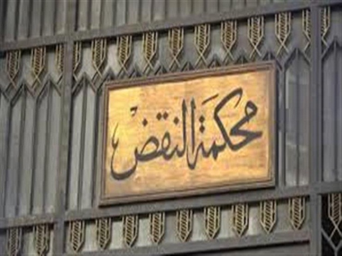 محكمة النقض تؤيد أحكاما بالسجن 10 سنوات على 5 متهمين بتهمة الانضمام لجماعة ارهابية والتظاهر فى منطقة حلوان