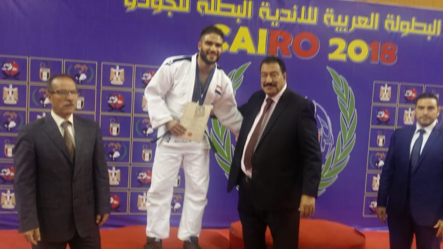الجودو يصل للمغرب للمشاركةفى بطولة الجراند برى