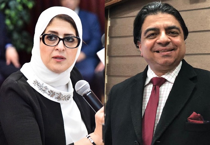 مصادر في الصحة 