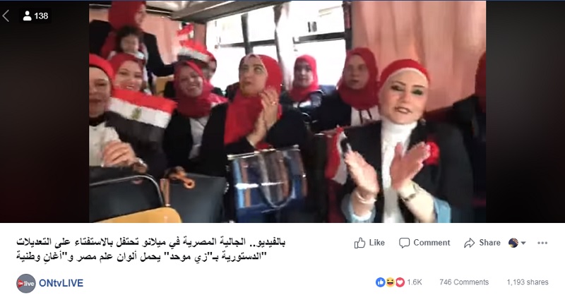 بالفيديو 