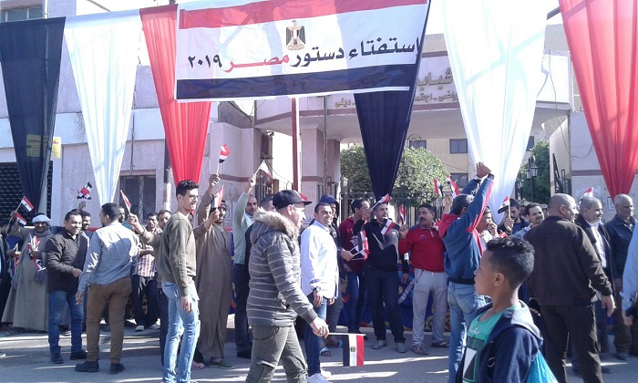 التعديلات الدستورية.. 