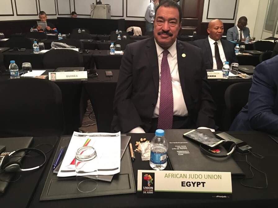 مطيع فخر الدين يمثل مصر فى إجتماع عمومية الإتحاد الإفريقى للجودو