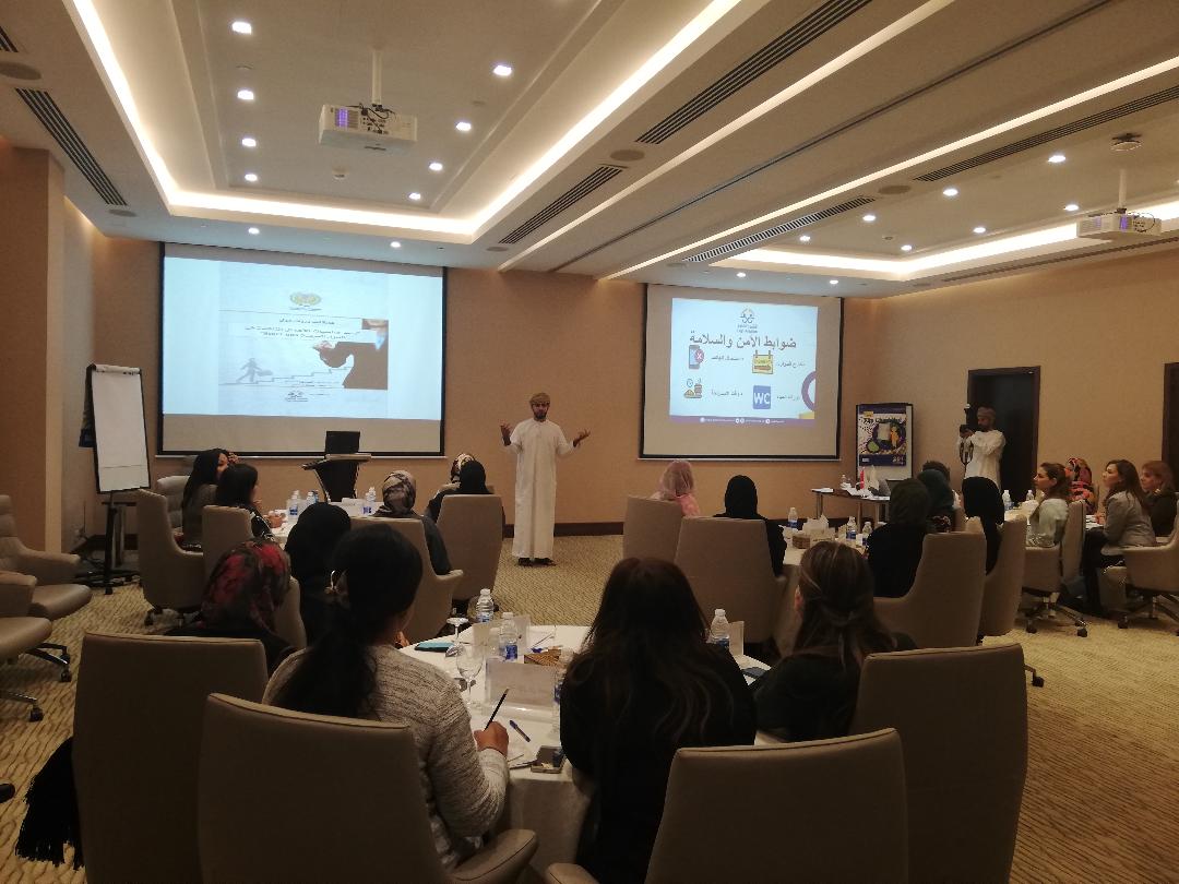 انطلاق أعمال الدورة التدريبية 