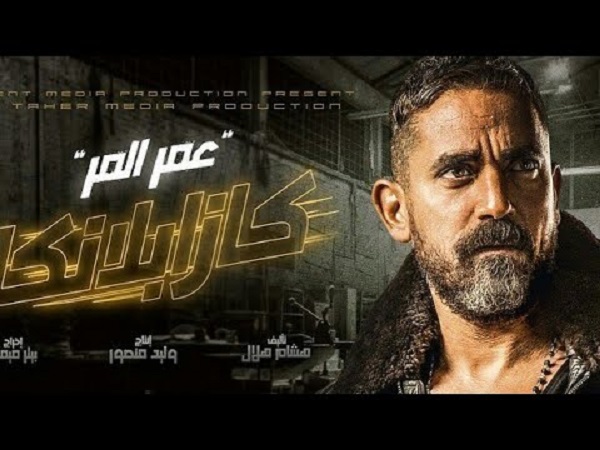  فيديو...برومو 