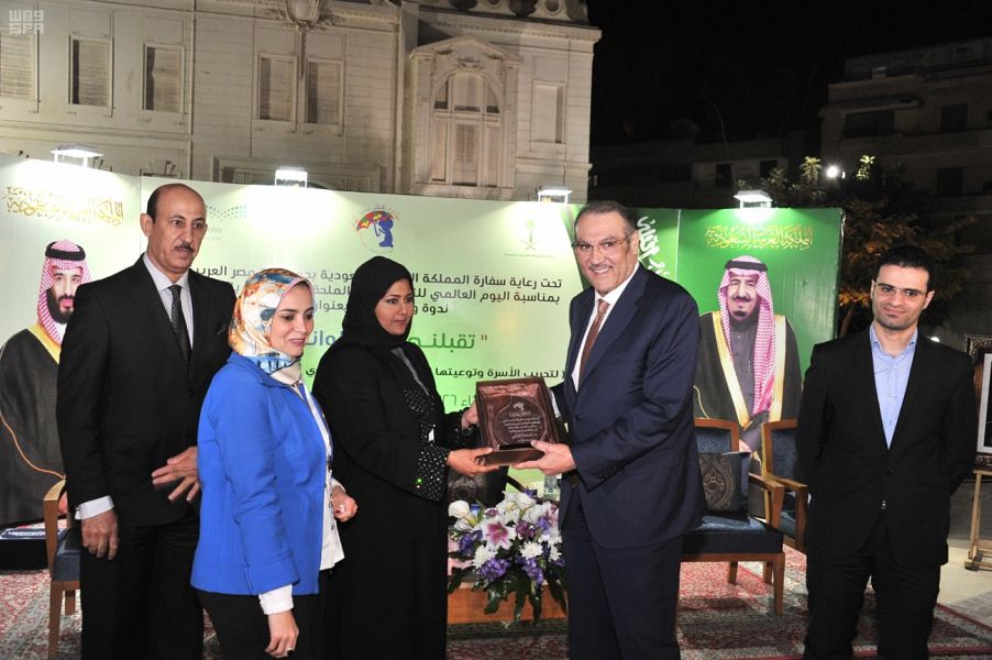 السفارة السعودية في القاهرة تحتفي باليوم العالمي للتوحد بورشة عمل حول كيفية التعامل مع الأطفال