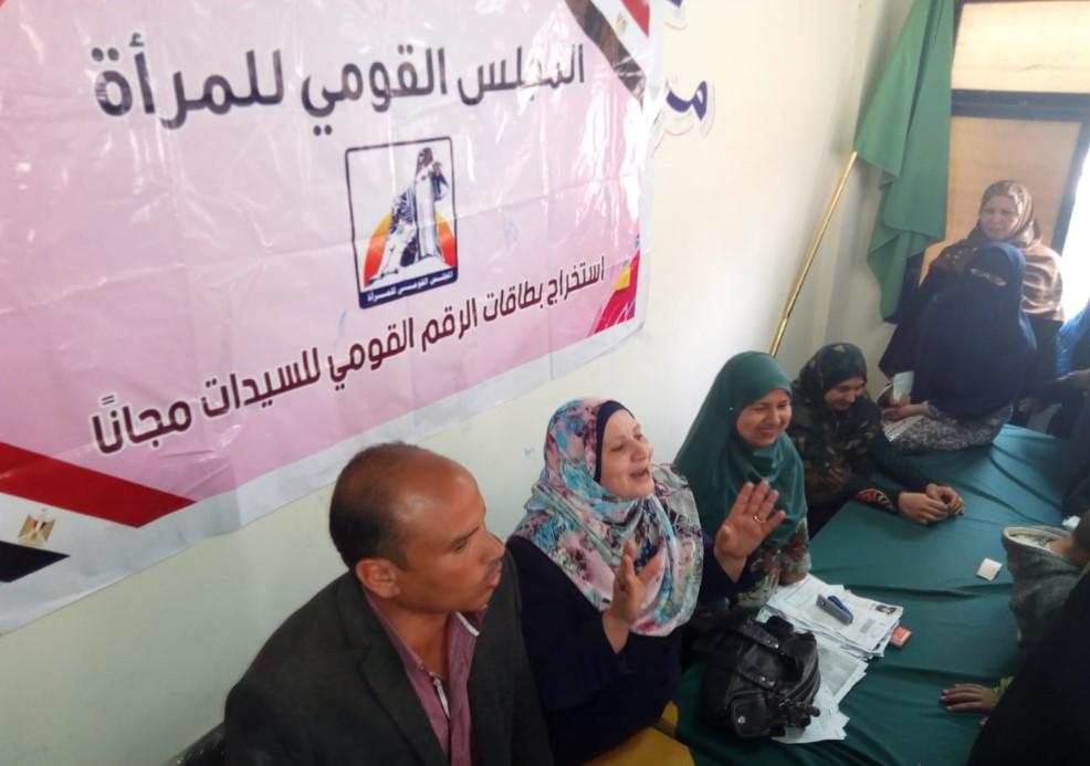 لتمكينهم اقتصاديا واجتماعيا ضمن مشروع تنمية جنوب الوادي تدريب فتيات 3 قري بالمنيا على الحرف التراثية 