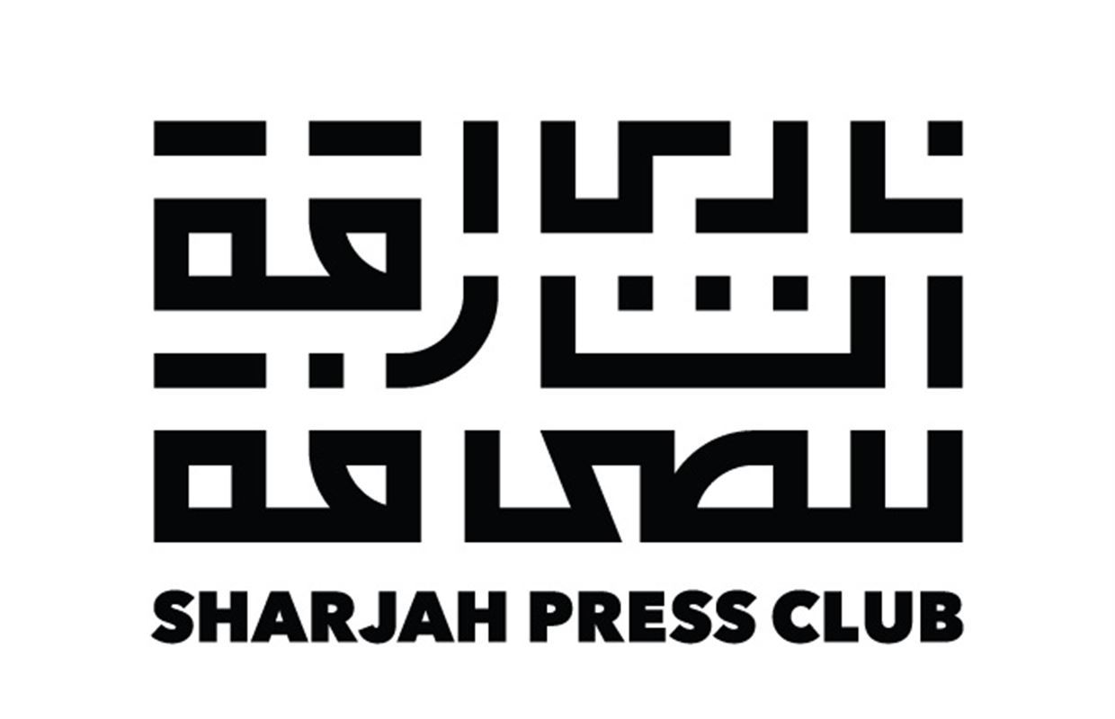 المجلس الرمضاني لـ 