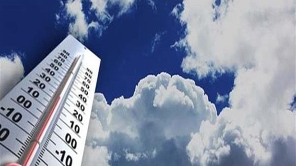 طقس غد الجمعة حار بالقاهرة حتى شمال الصعيد نهار، معتدل ليلا