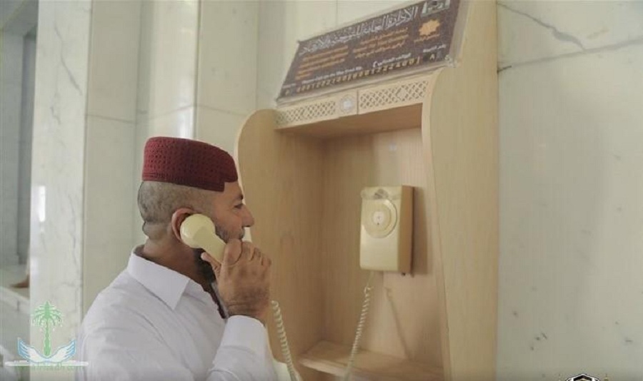 شؤون الحرمين تخدم 5 آلاف مستفيد خلال الثلث الأول من 