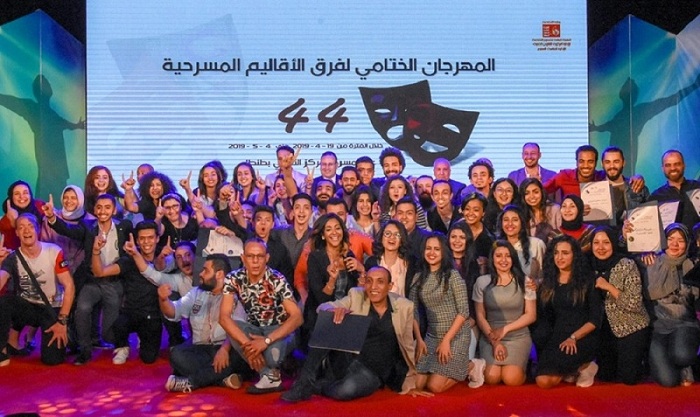 ايناس عبد الدايم تطلق فعاليات الملتقي الأول للمخرجة المصرية في الاقاليم وتكلف باقامة ورش للشباب في الكتابة المسرحية