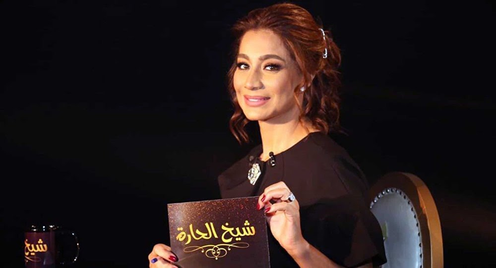 بسمة وهبة ترد على إيقاف 