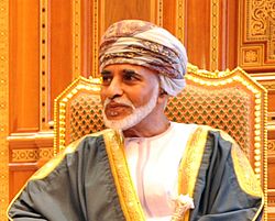 القاهرة تحتضن فعالية إبداعية حول جائزة السلطان قابوس للثقافة والفنون 

