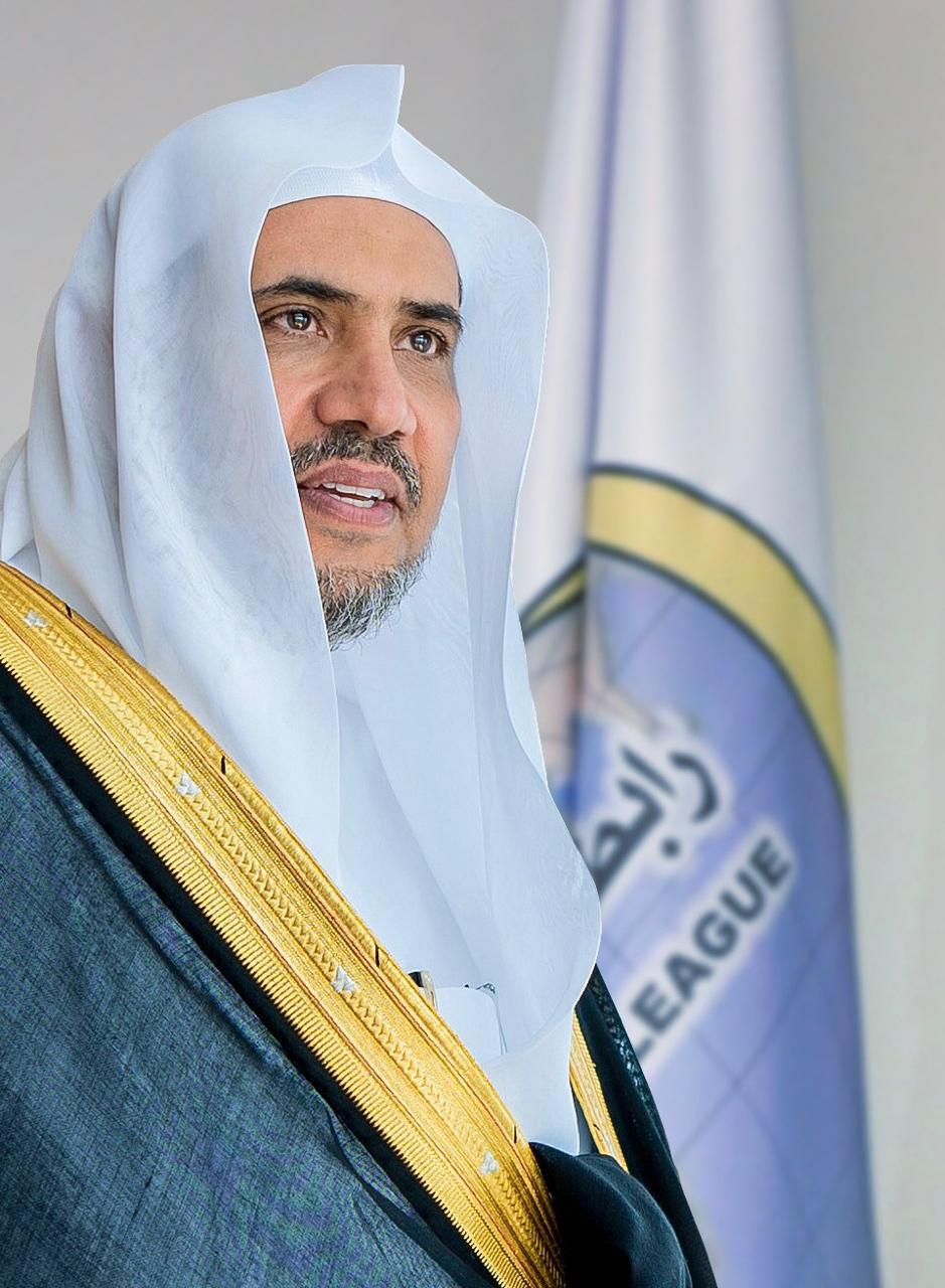 الملك سلمان يرعى مؤتمر 