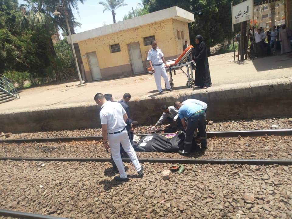 بالصور..  انتحار سيدة بالقاء نفسها امام قطار البدرشين